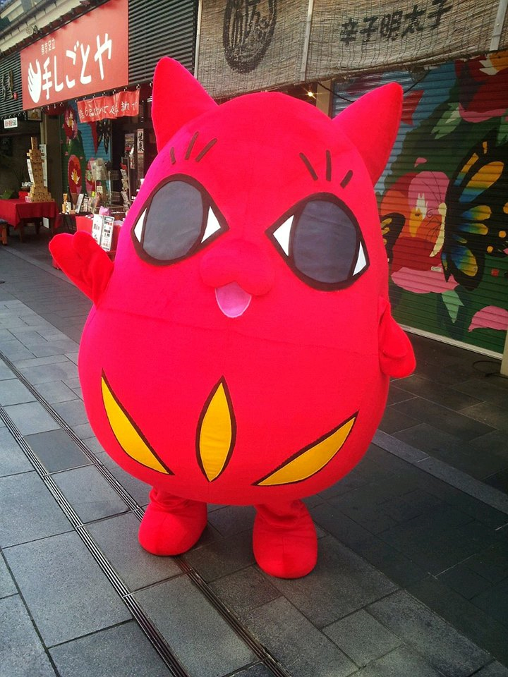 ゆるキャラ にしあらいだるだるにゃん 東京都足立区西新井 ゆるキャラ にしあらいだるだるにゃん 東京都足立区西新井