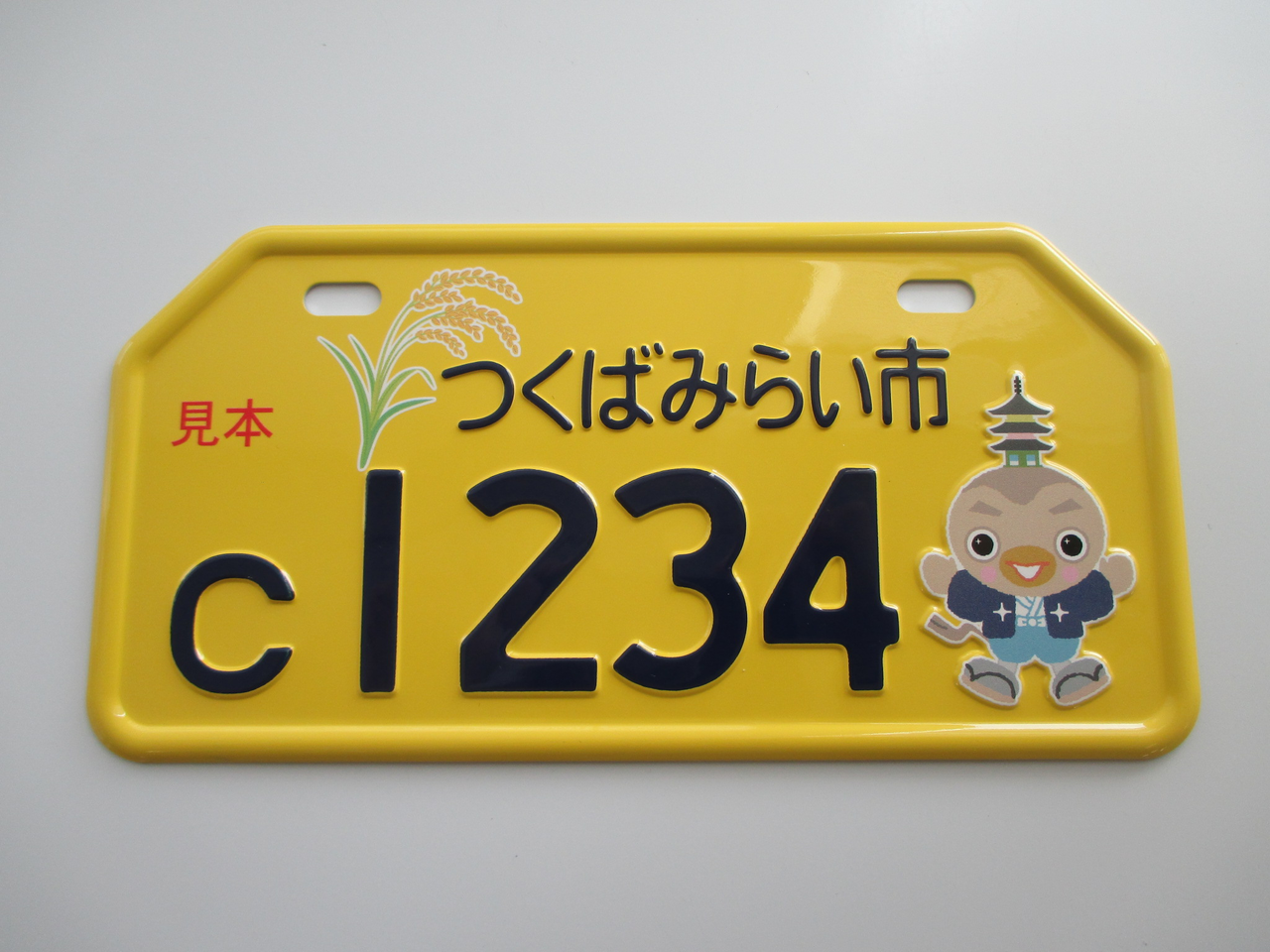 ゆるキャラ 16年08月 ゆるキャラ 16年08月
