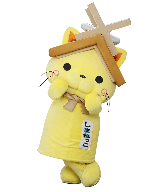ゆるキャラ しまねっこ 島根県