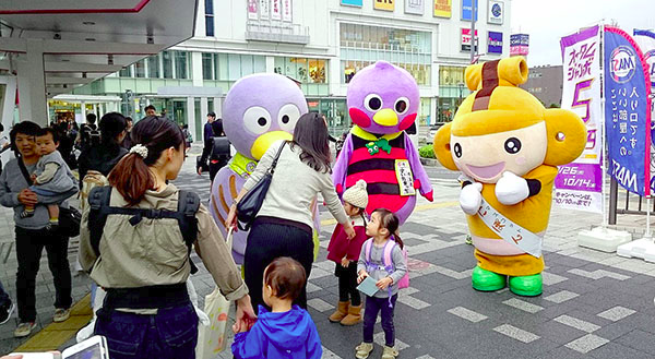 ゆるキャラ 本庄市 はにぽん ゆるキャラグランプリ16投票呼び掛け