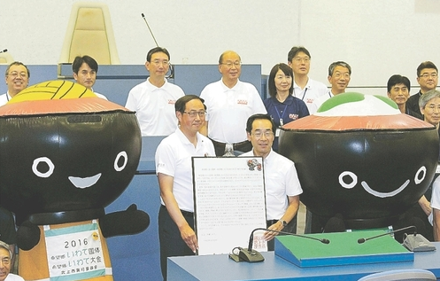 ゆるキャラ わんこきょうだい 国体成功に向け一丸