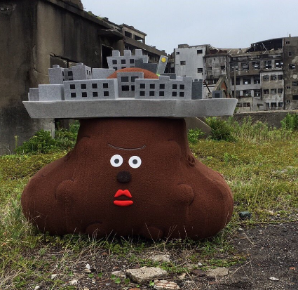 ゆるキャラ 軍艦島のガンショーくん 長崎県長崎市端島 ゆるキャラ 軍艦島のガンショーくん 長崎県長崎市端島
