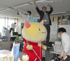 ゆるキャラ はぴりゅう ゆるキャラ はぴりゅう