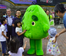 ゆるキャラ 札幌市西区 さんかくやまベェ ゆるキャラグランプリ17参戦中
