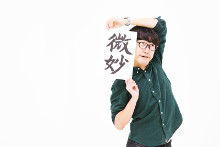 masaki0I9A4901_TP_Vs
