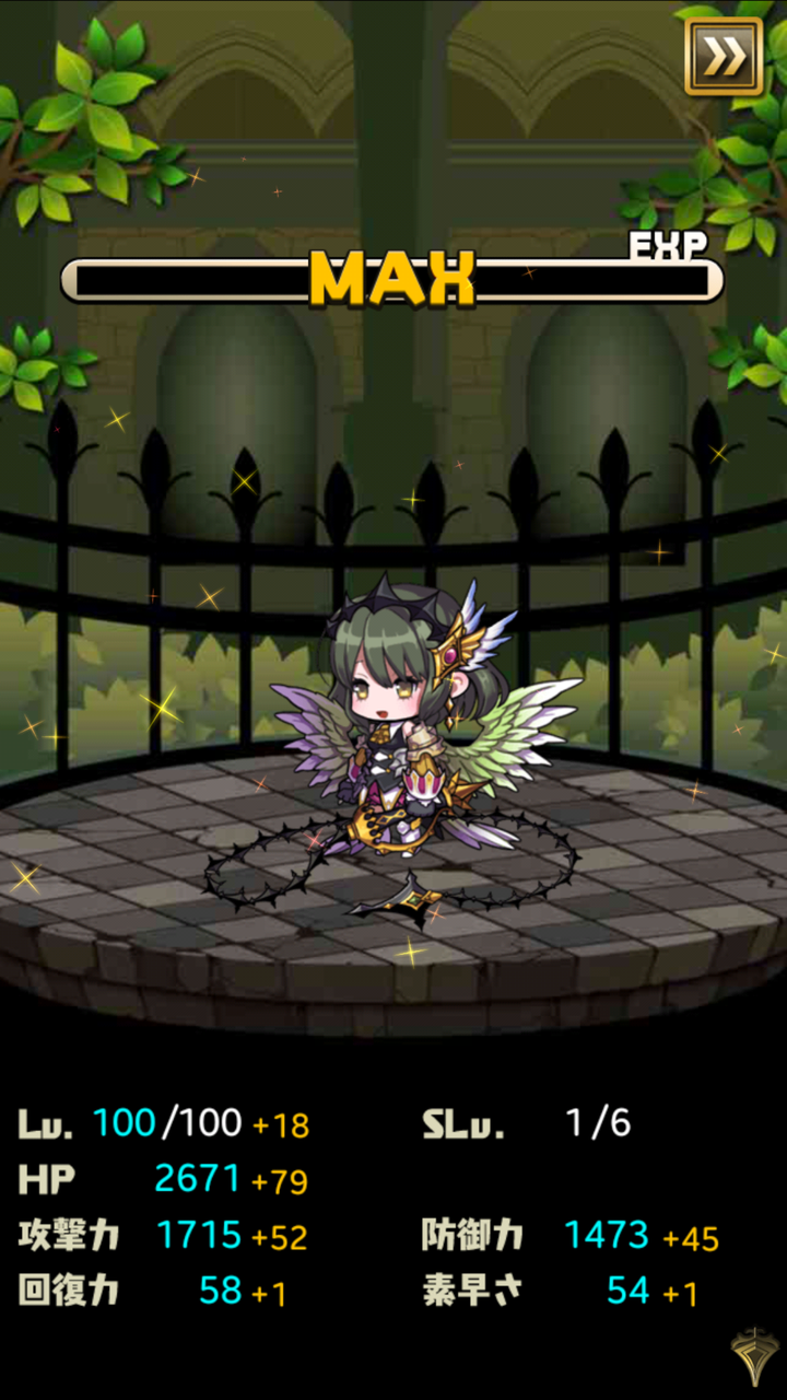 いくせいくせいくせいくせい おまめのゆるドラブログ