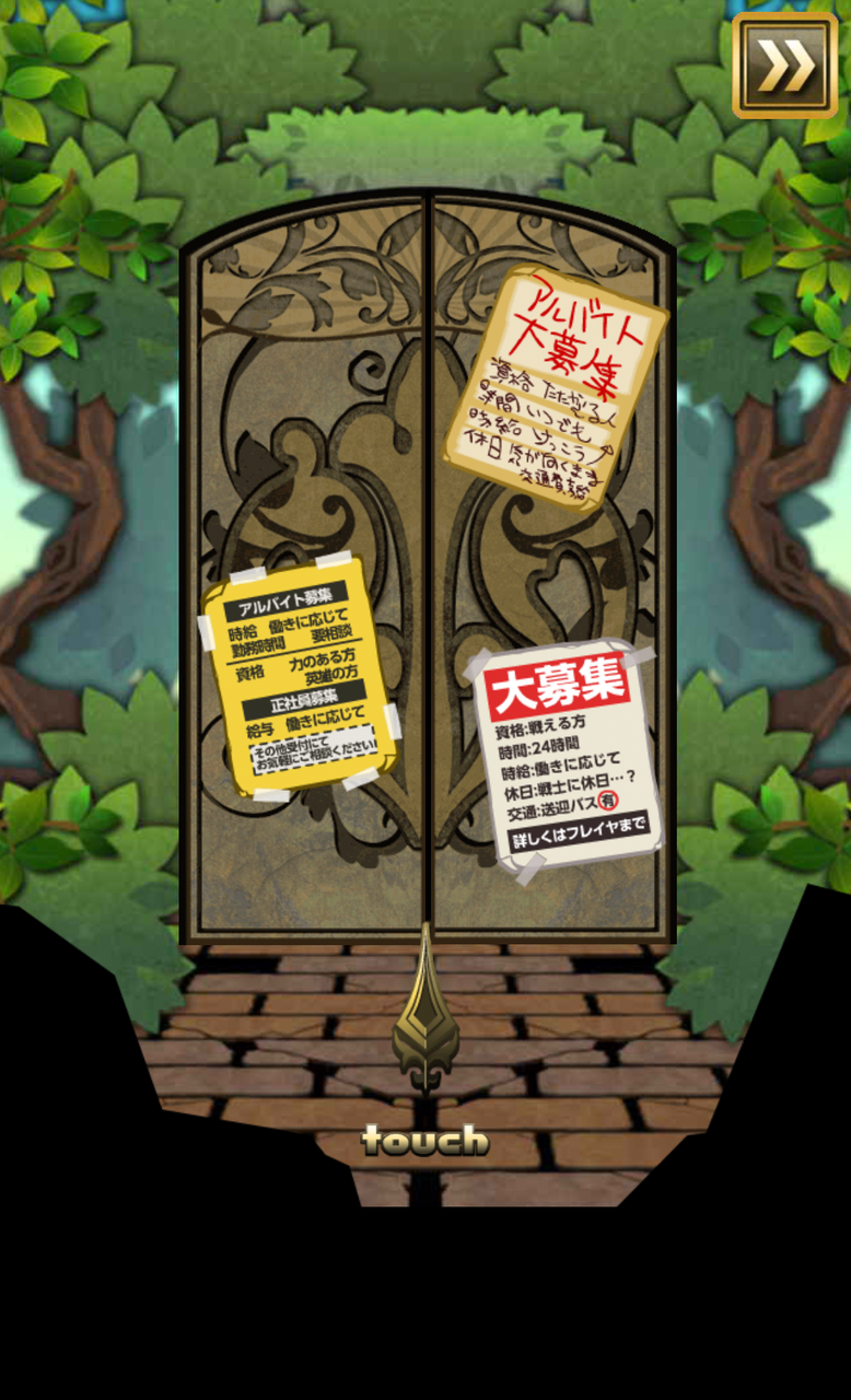 最近のガチャ事情 ヴァルキリーフェス クリスマスガチャ おまめのゆるドラブログ 最近のガチャ事情 ヴァルキリーフェス クリスマスガチャ おまめのゆるドラブログ