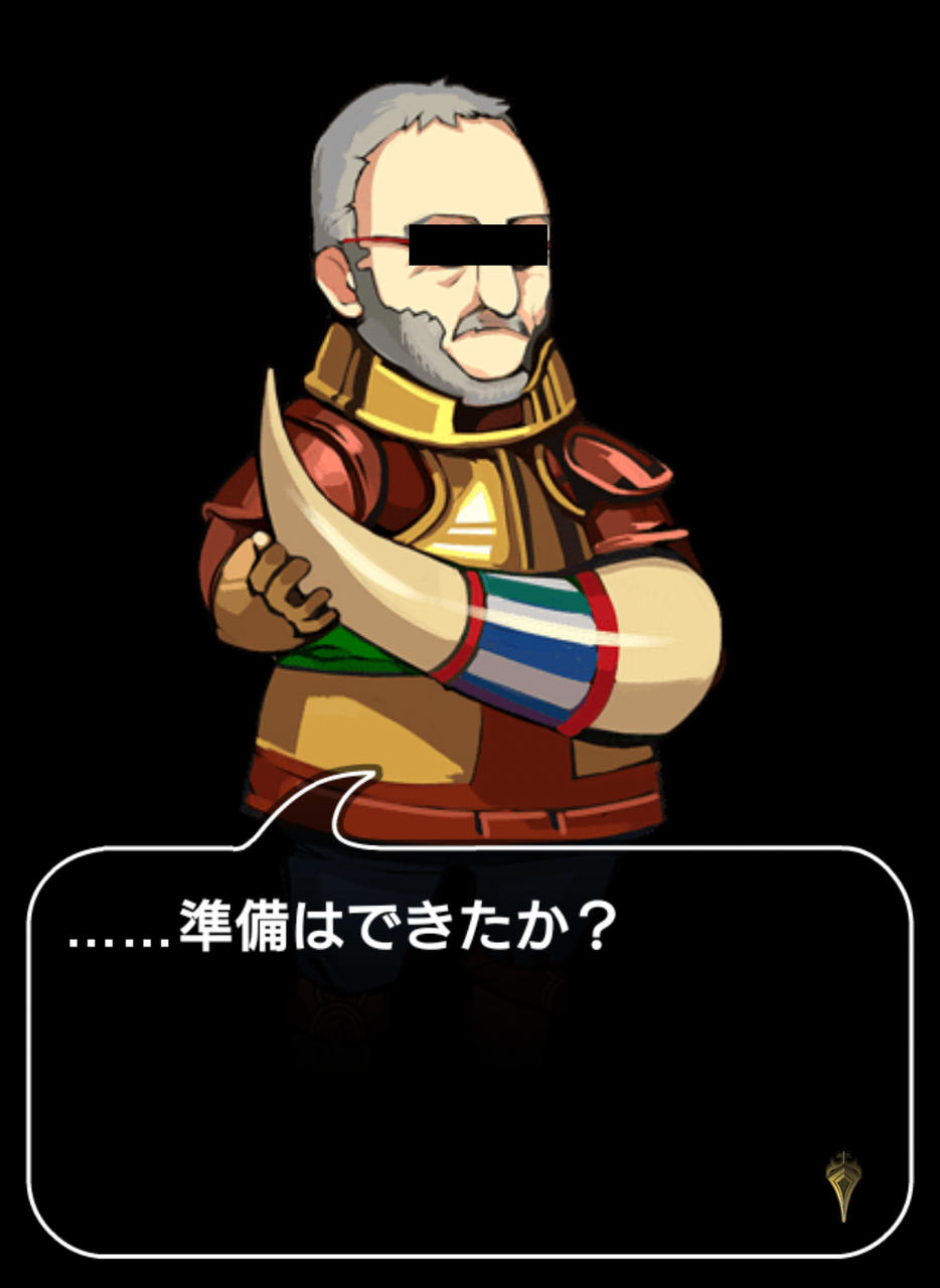 ハイスコアpvp カテゴリー別pt完成度ランキング 21年3月16日更新 おまめのゆるドラブログ
