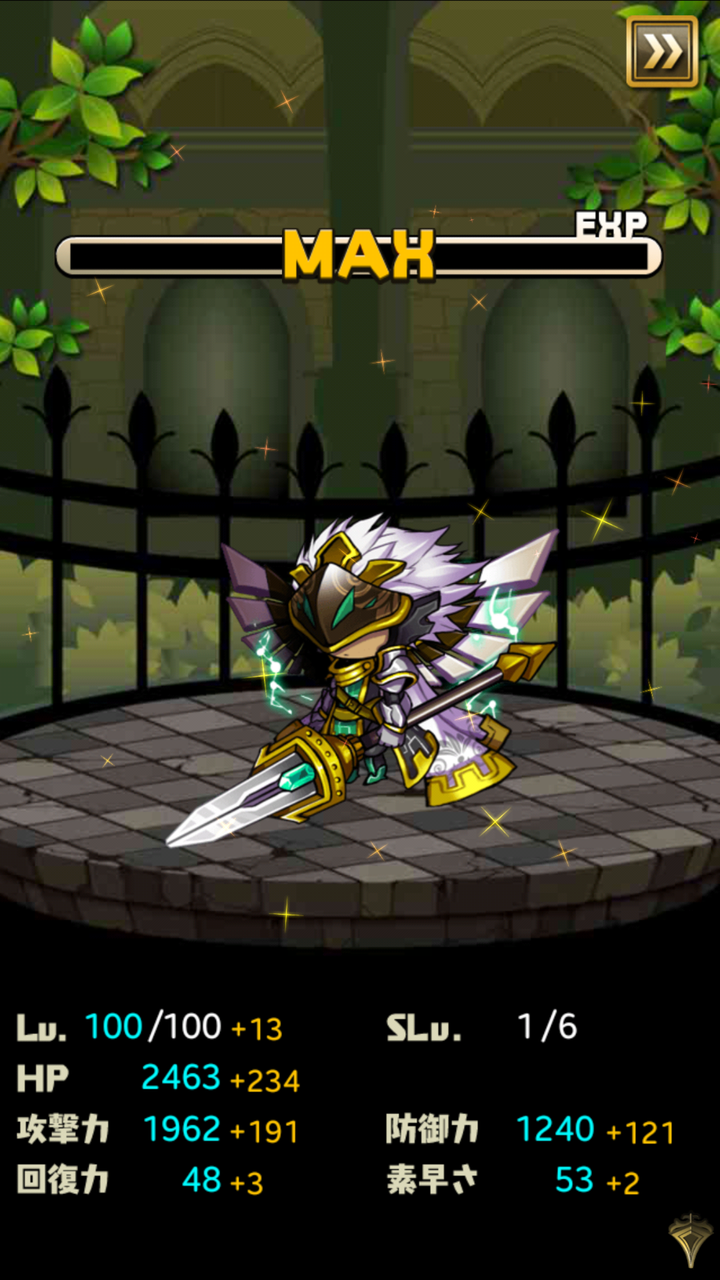 つらつら近況 おまめのゆるドラブログ