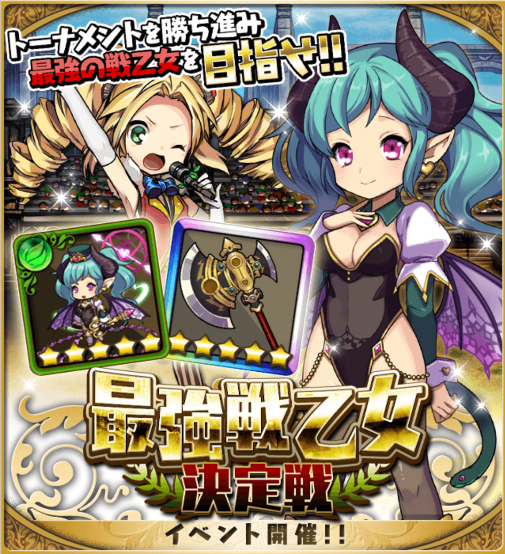 フォーーーーーーゥ おまめのゆるドラブログ フォーーーーーーゥ おまめのゆるドラブログ