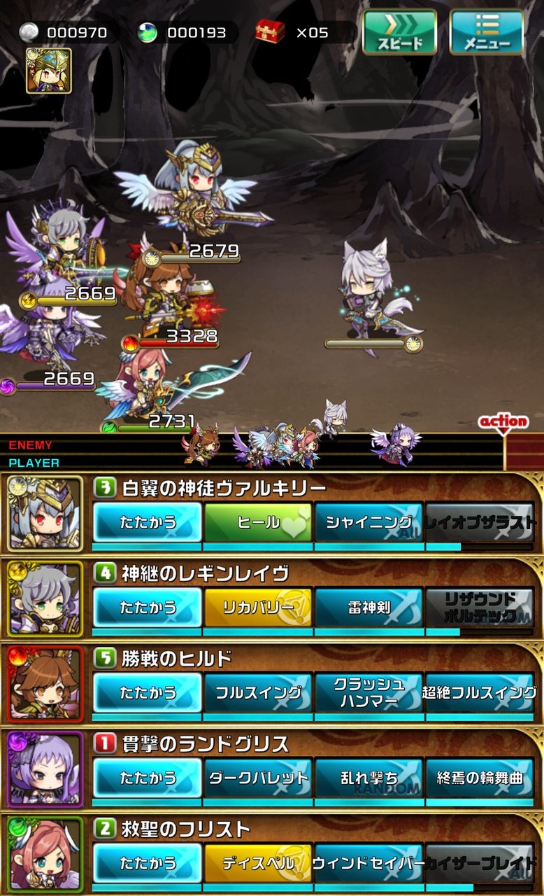 ポップドラシル 攻略 おまめのゆるドラブログ ポップドラシル 攻略 おまめのゆるドラブログ