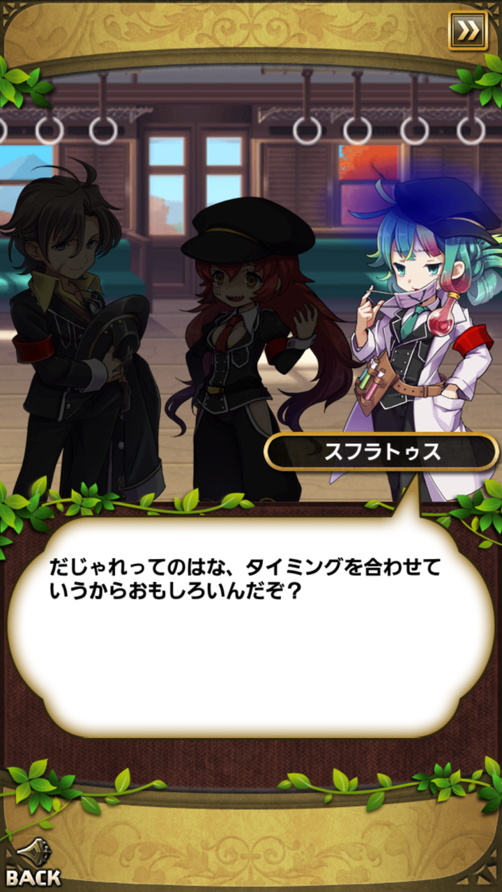 こだまする絶望と希望の光 完走 おまめのゆるドラブログ
