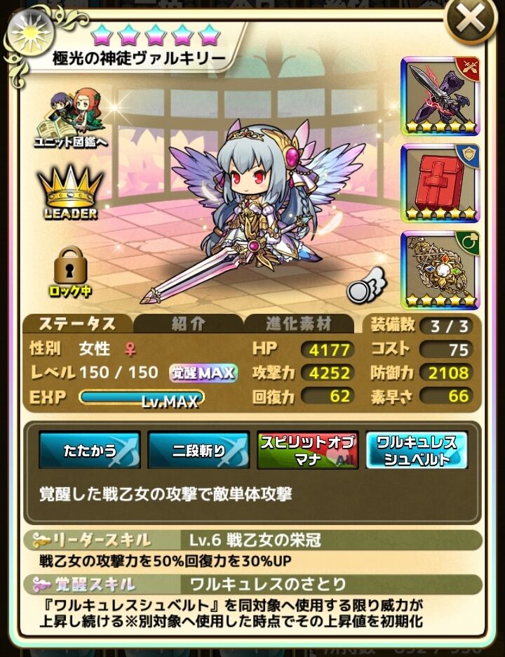 あけおめことよろでございます 動画あり おまめのゆるドラブログ あけおめことよろでございます 動画あり おまめのゆるドラブログ