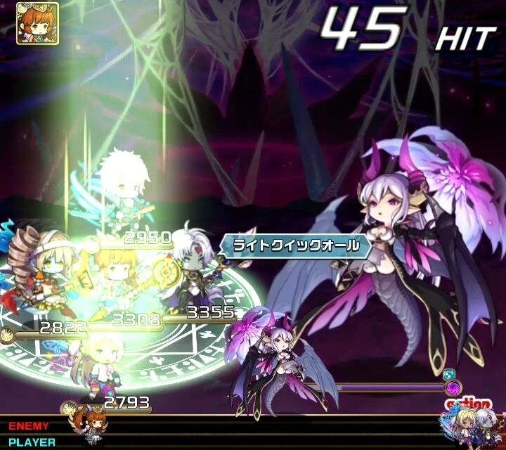 サタン Lv 8 クリアpt例 お手軽光神楽編 動画あり おまめのゆるドラブログ サタン Lv 8 クリアpt例 お手軽光神楽編 動画あり おまめのゆるドラブログ