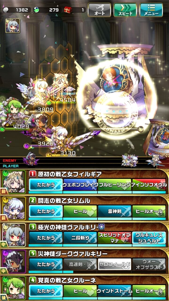 さとり チャレンジ 27歳ol さとりのパチスロ日記 さとり チャレンジ 27歳ol さとりのパチスロ日記