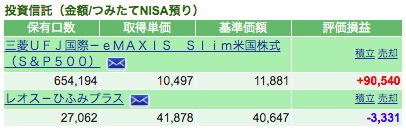スクリーンショット 2019-12-20 23.40.48