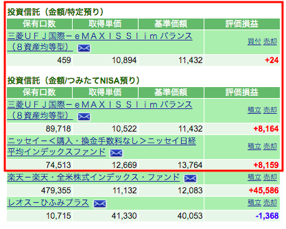 スクリーンショット 2019-11-19 23.45.27