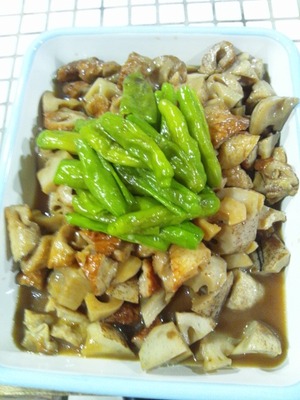 fb77abf6.jpg