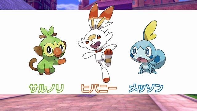 悲報 ワイポケモン金銀世代 最近のポケモンのセンスにドン引き ゆるゲーマー遅報