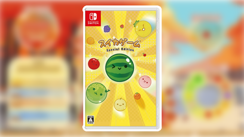 suikaPhysicalCover-1280x720