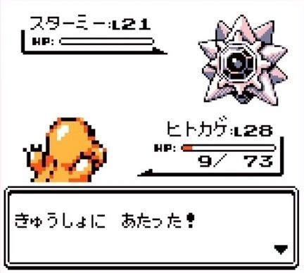 20240810115316