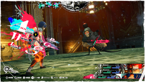 system_image01_3e1cbc1afbc33e1cc3dddb8ffe136e46