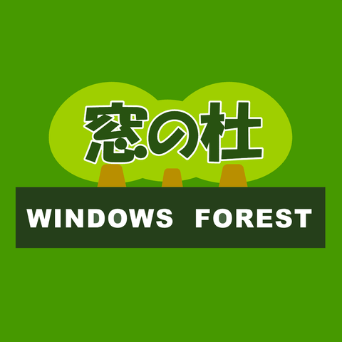 wf.1200