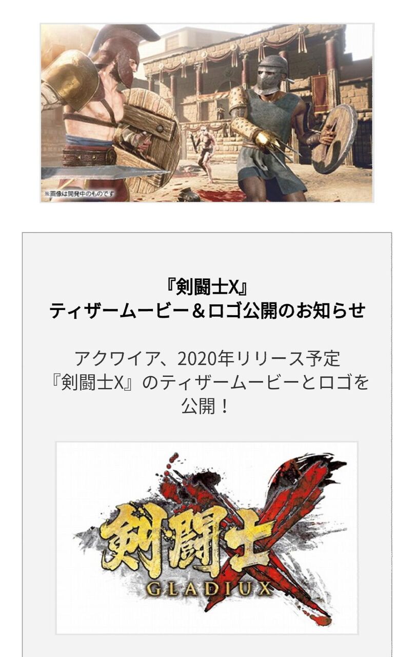 Pspのおもろいゲーム教えてくれ ゆるゲーマー遅報 Pspのおもろいゲーム教えてくれ ゆるゲーマー遅報