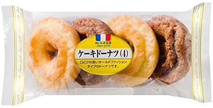ケーキドーナツ4個入り 100円 800キロカロリー このラスボス超えるカロリー爆弾って存在すんの ゆるゲーマー遅報 ケーキドーナツ4個入り 100円 800キロカロリー このラスボス超えるカロリー爆弾って存在すんの ゆるゲーマー遅報
