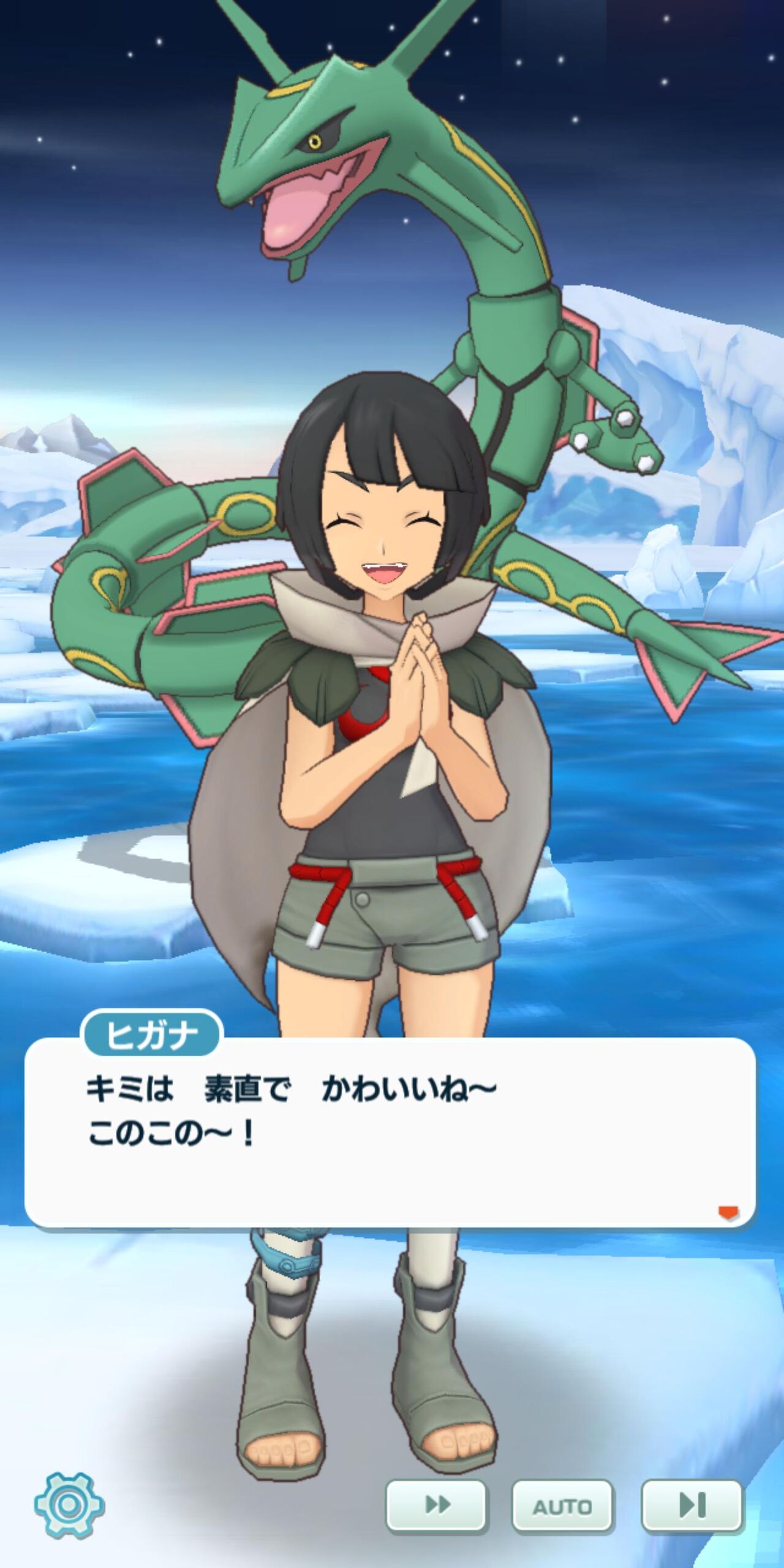 ポケモンorasのヒガナちゃん こいつが嫌われてた理由 ゆるゲーマー遅報