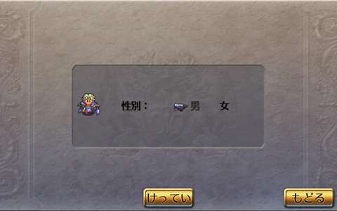 s-Screenshot_20201107-220954