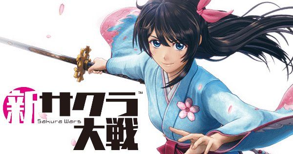 新サクラ大戦に怒ってる旧ファンは俺だけなの ゆるゲーマー遅報