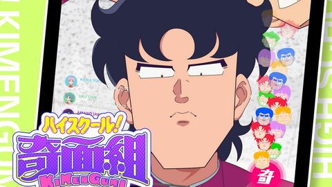 thumbnail_XXmH