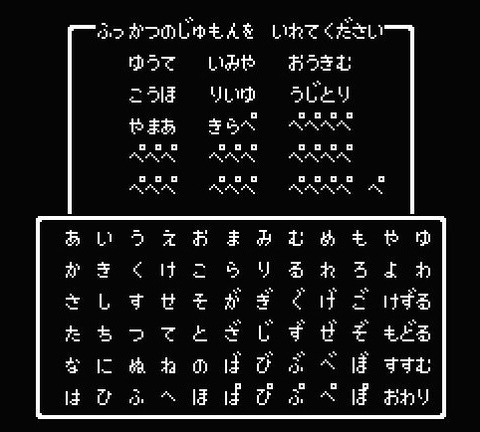 yuutei4