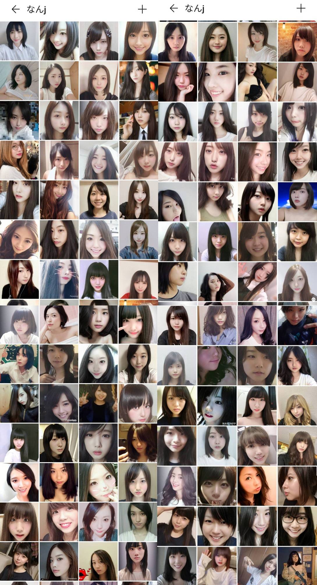 悲報 女体化したなんj民 女心を理解する ゆるゲーマー遅報 悲報 女体化したなんj民 女心を理解する ゆるゲーマー遅報