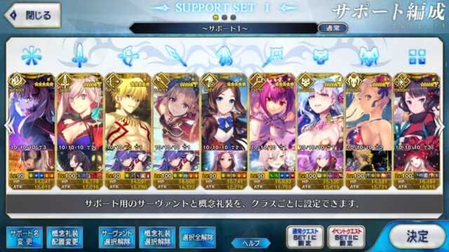 家ゲー00円 たっか ソシャゲに00円課金 しょっぼ ゆるゲーマー遅報 家ゲー00円 たっか ソシャゲに00円課金 しょっぼ ゆるゲーマー遅報