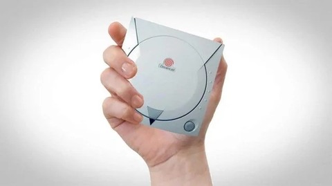 s-sega-dreamcast-mini-v0-eyjmnjhy3fvb1