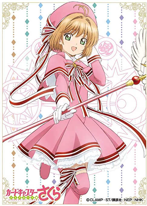 悲報 カードキャプターさくらさん 中学生にもなってフリフリの服を着てしまう ゆるゲーマー遅報