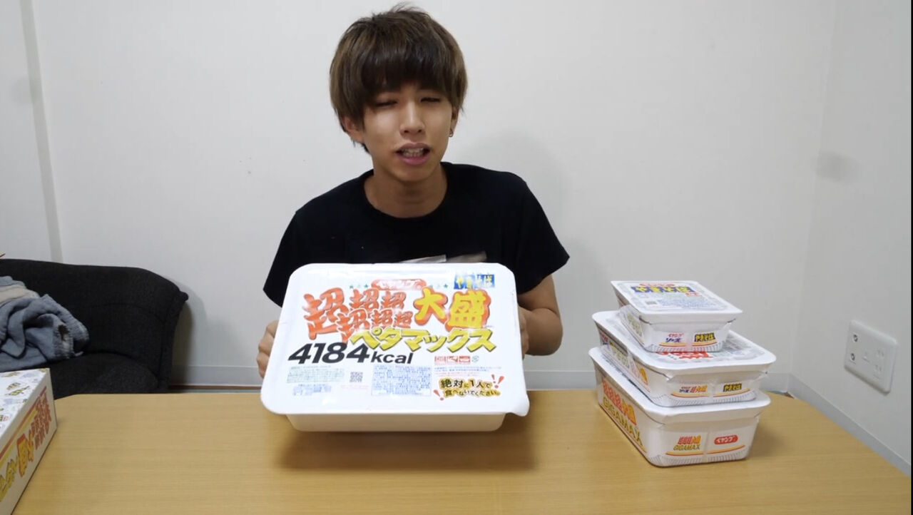 ペタ マックス ペヤング