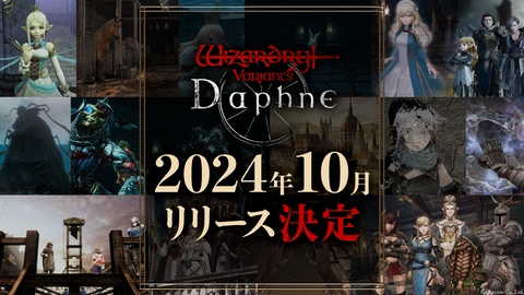20240606_02_main
