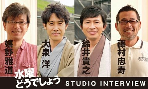 水曜どうでしょう 名言 打線 水曜どうでしょう 名言 打線