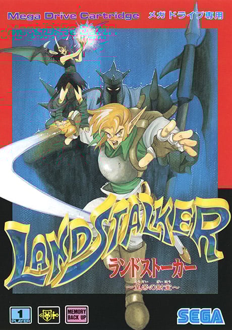 soft_landstalker