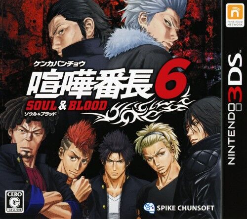 3dsの神ゲーで打線組んだwww ゆるゲーマー遅報