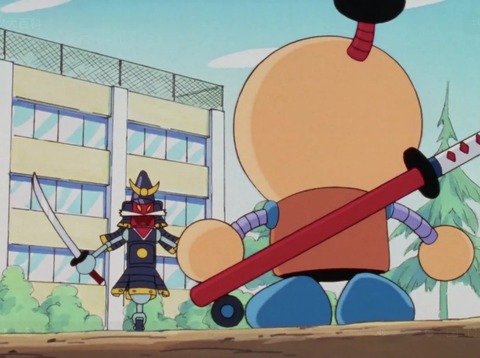 s-o1052078414631384527