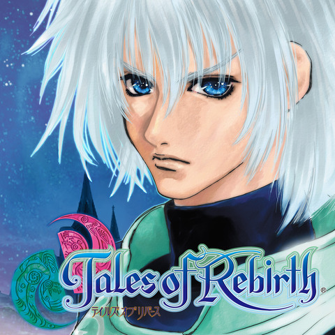 リバース配信ジャケ