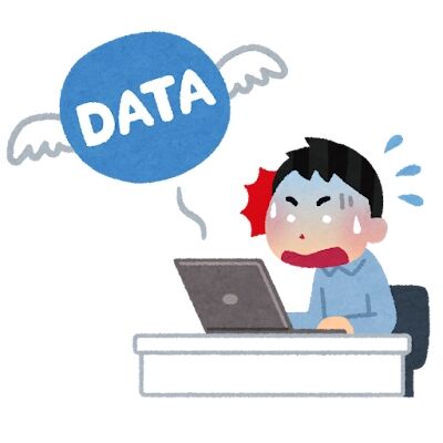 s-computer_data_tobu