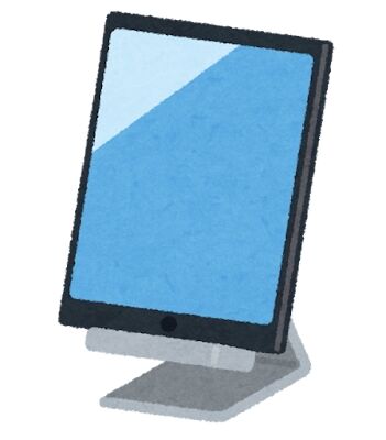 s-stand_tablet