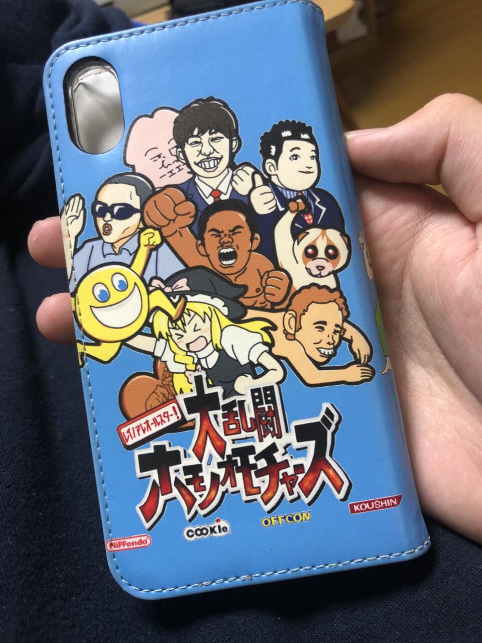野獣先輩 顔e 声e チ ポd 演技力c 体格b この程度の野郎がアジアを制することができた理由 ゆるゲーマー遅報
