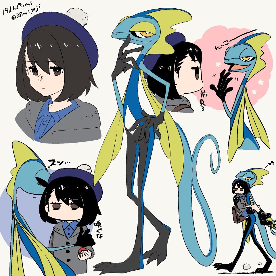 ラム エースバーン