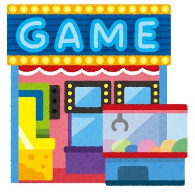 game_center